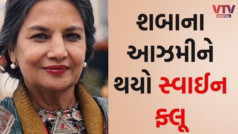 article-logo