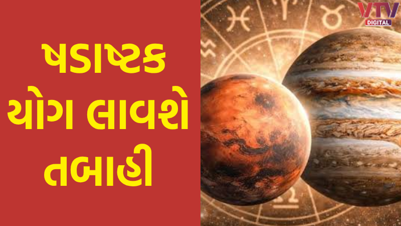 article-logo