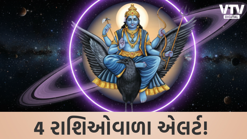 article-logo