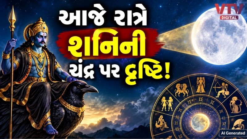article-logo