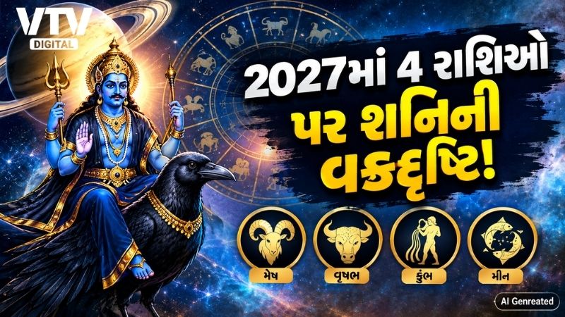 article-logo
