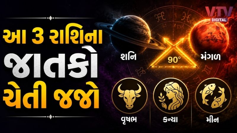 article-logo