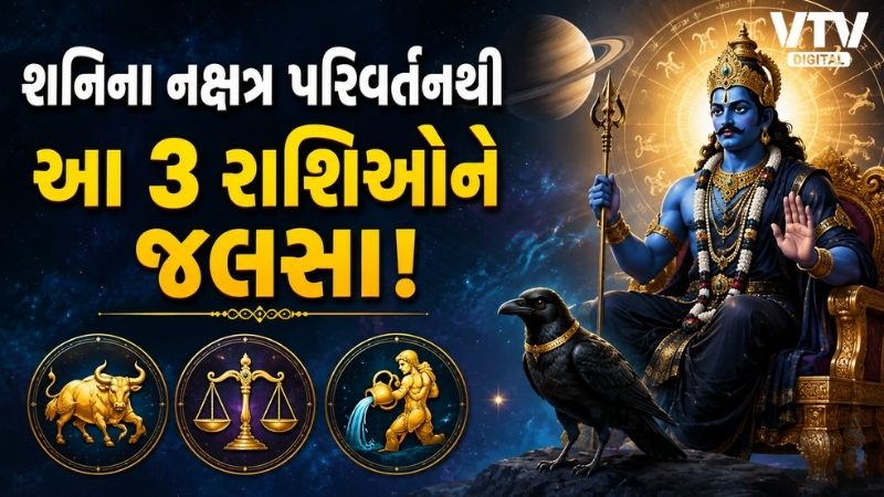 article-logo