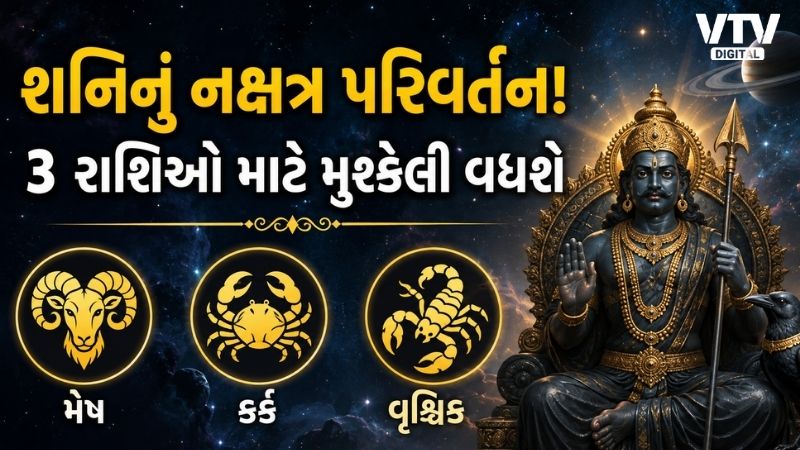 article-logo