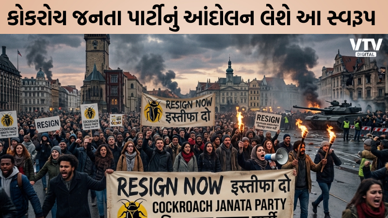 article-logo