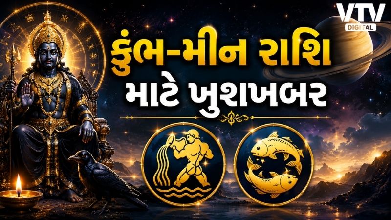 article-logo