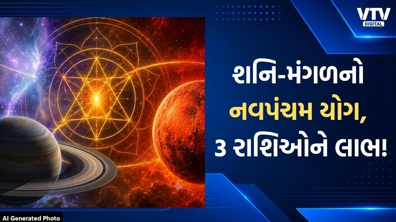 article-logo