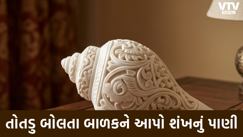 article-logo