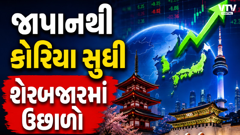 article-logo