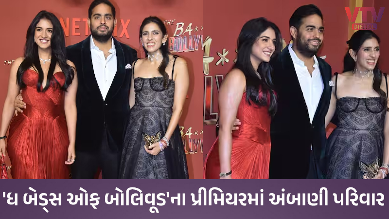 article-logo