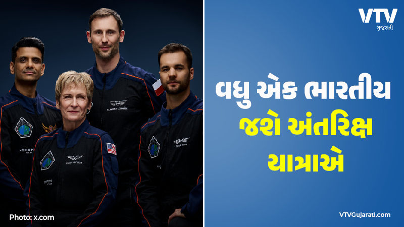 article-logo