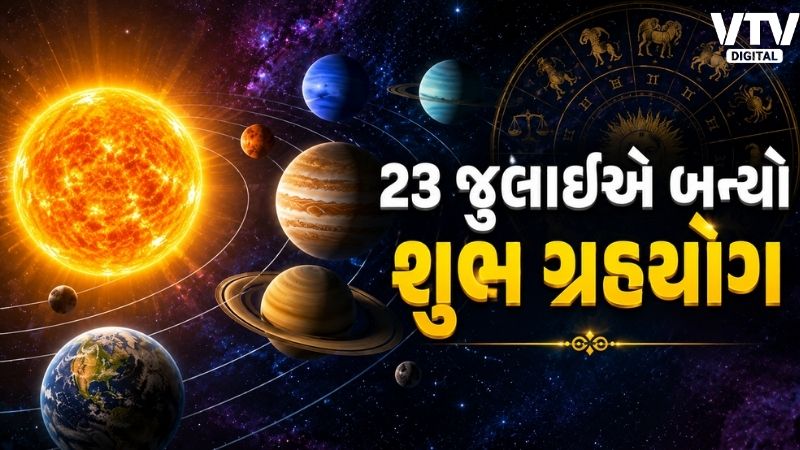 article-logo