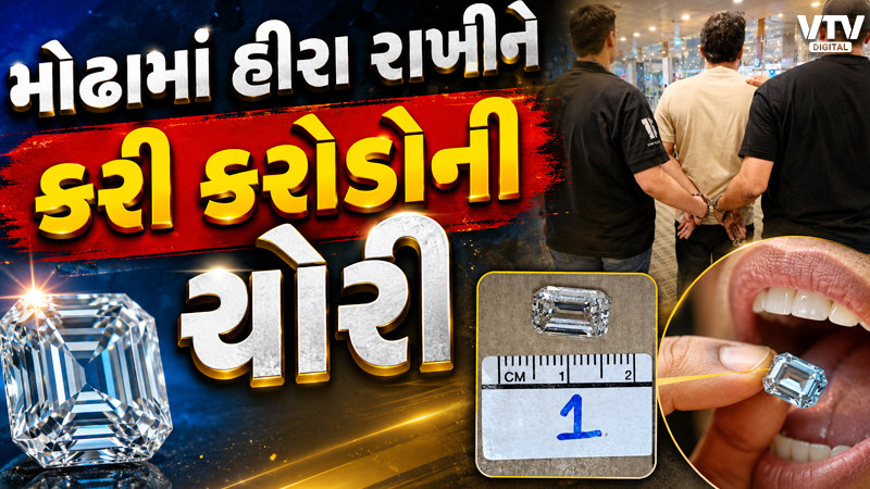 article-logo