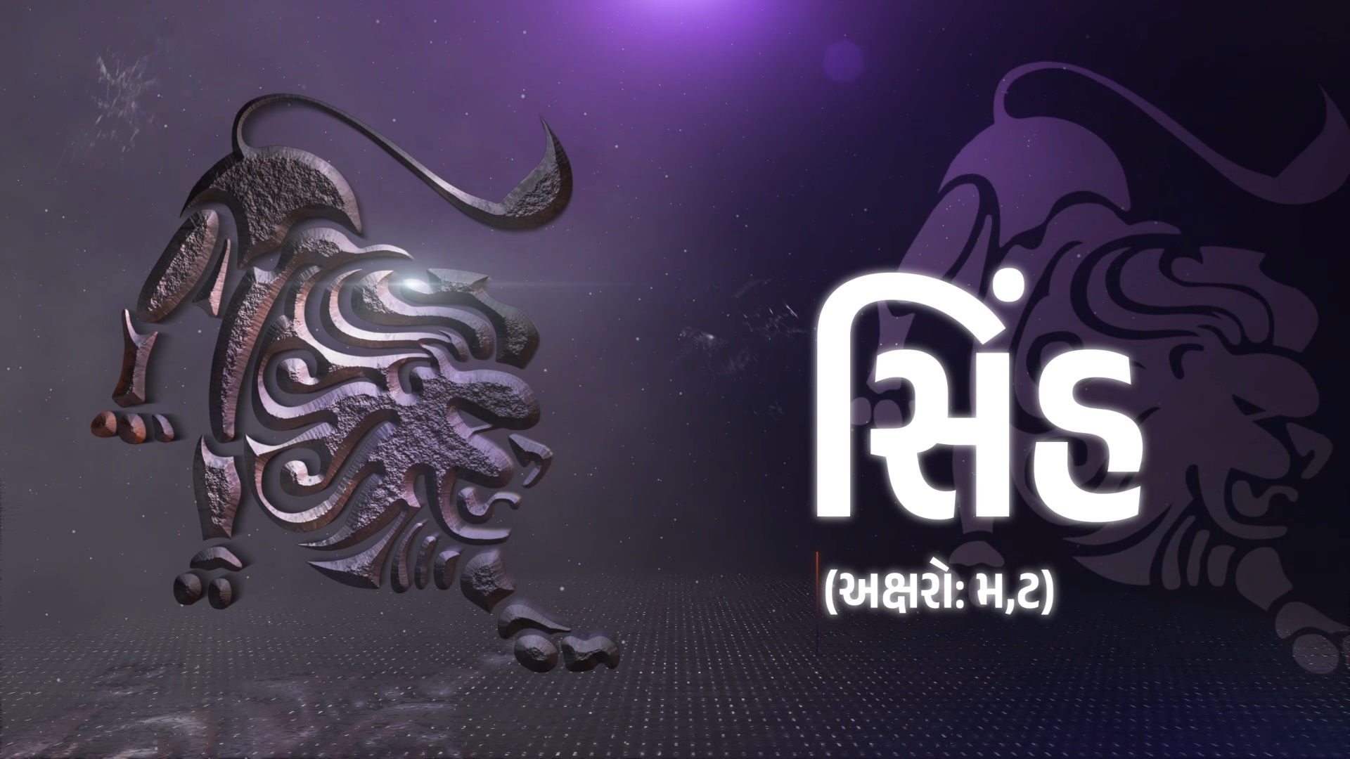 photoStories-logo