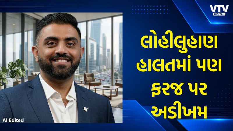 article-logo
