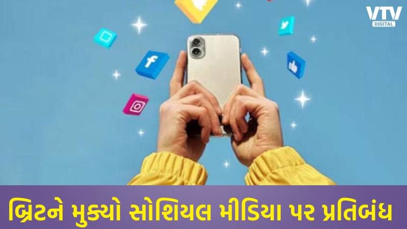 article-logo