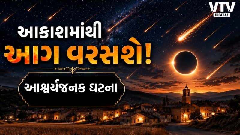 article-logo