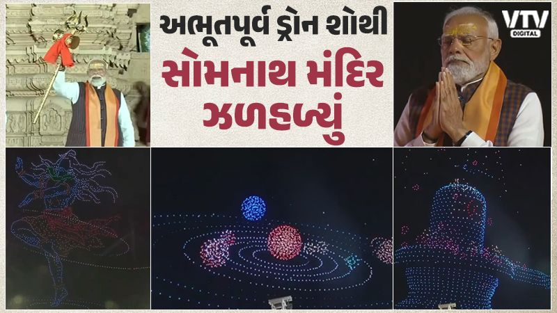 article-logo