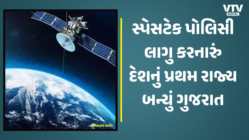 article-logo