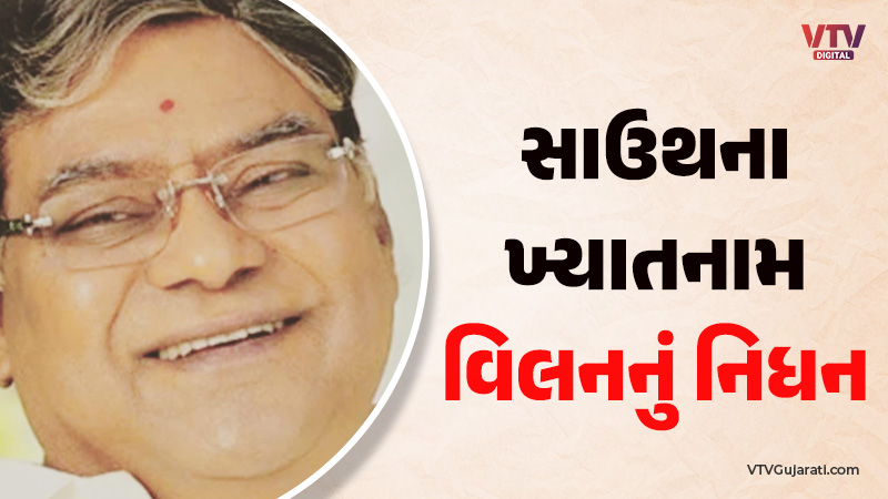 article-logo