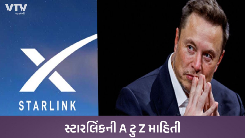 article-logo