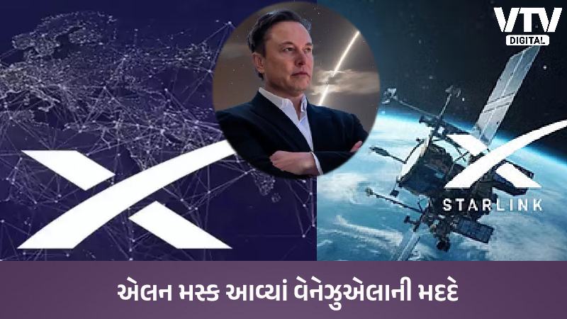 article-logo