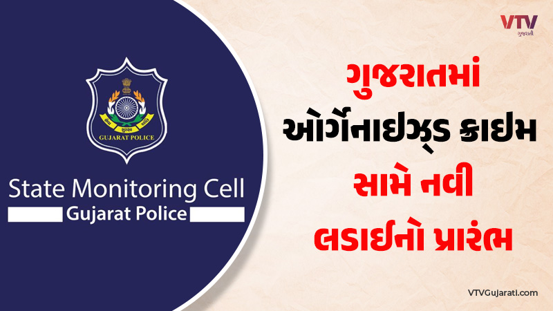 article-logo
