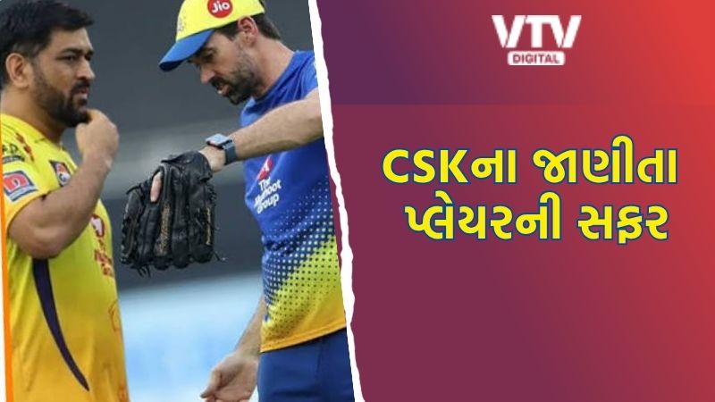 article-logo