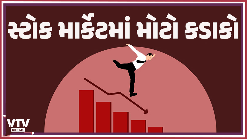 article-logo