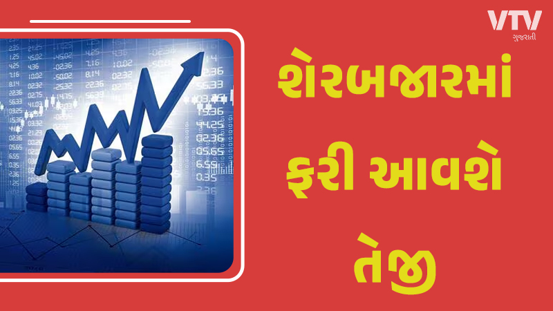 article-logo