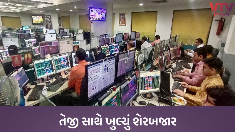 article-logo
