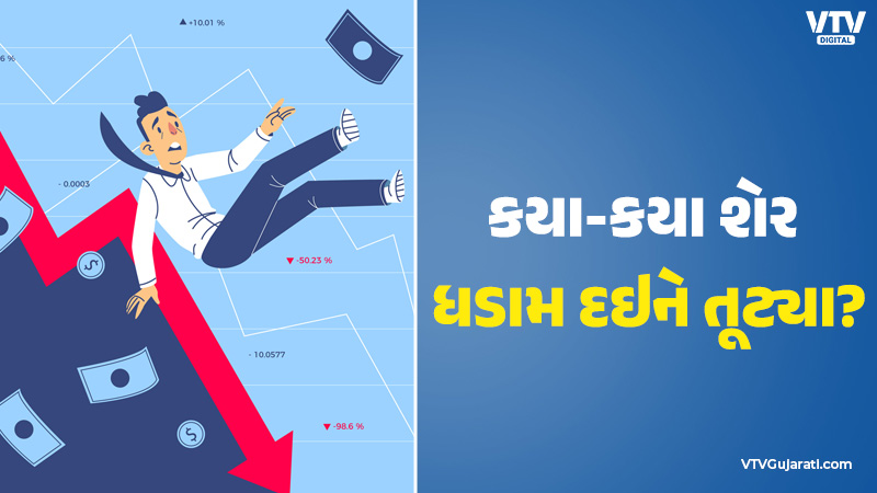 article-logo