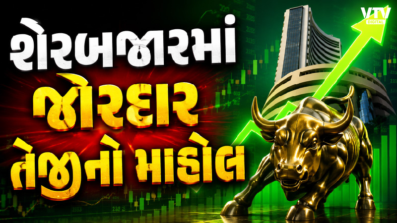 article-logo