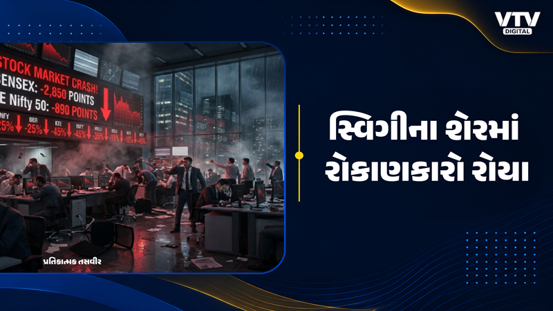 article-logo
