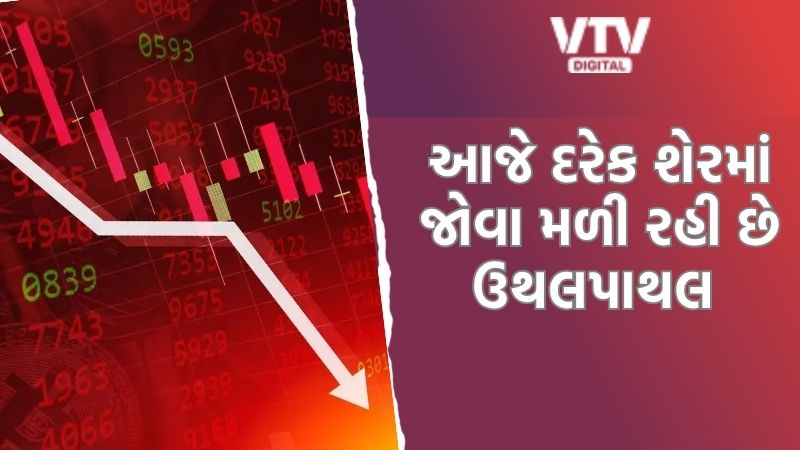 article-logo