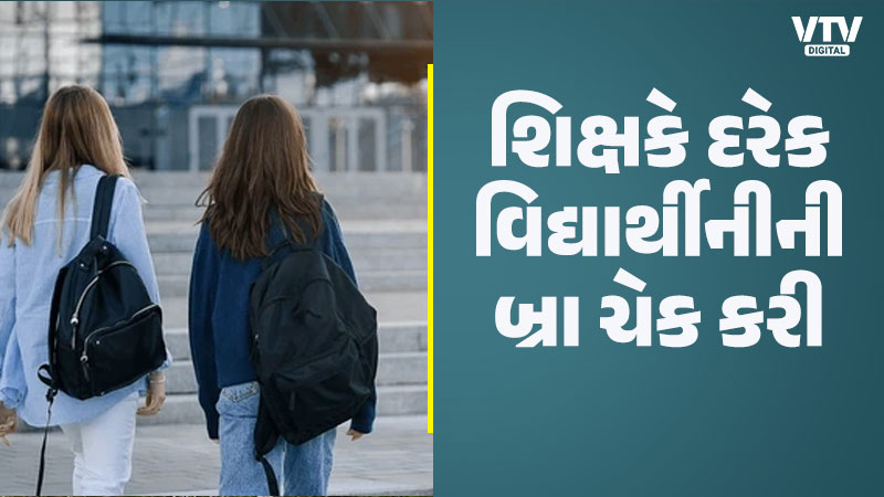 article-logo