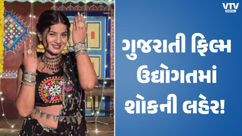 article-logo
