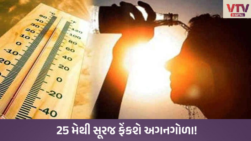 article-logo