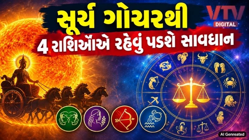 article-logo