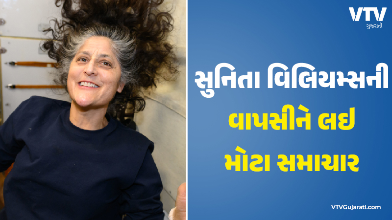 article-logo