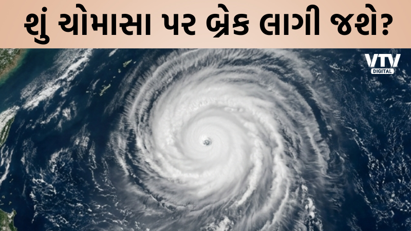 article-logo