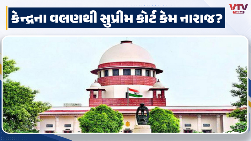 article-logo