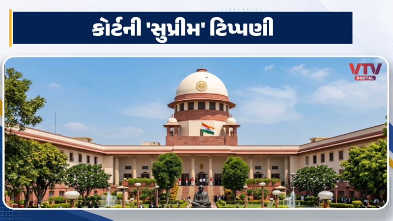 article-logo