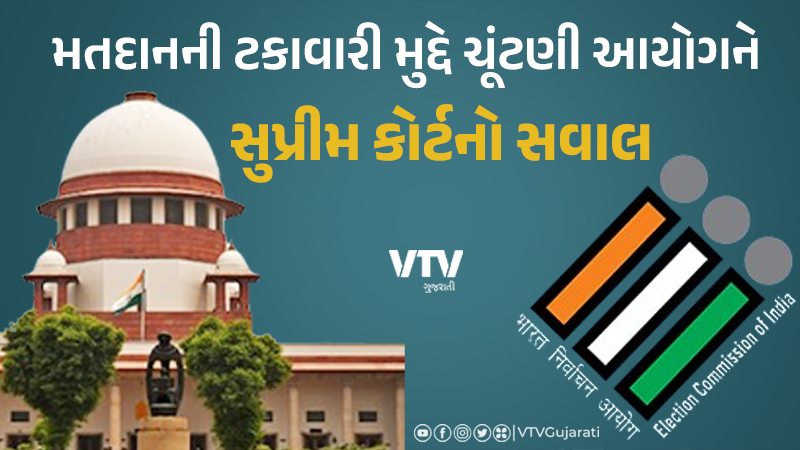 article-logo