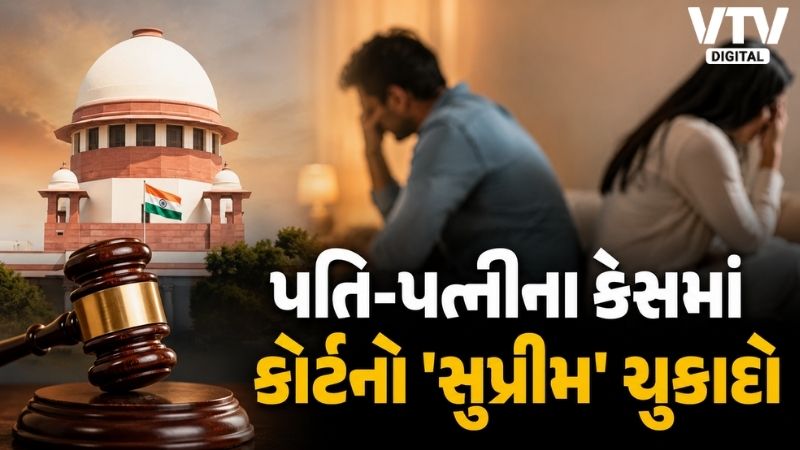 article-logo