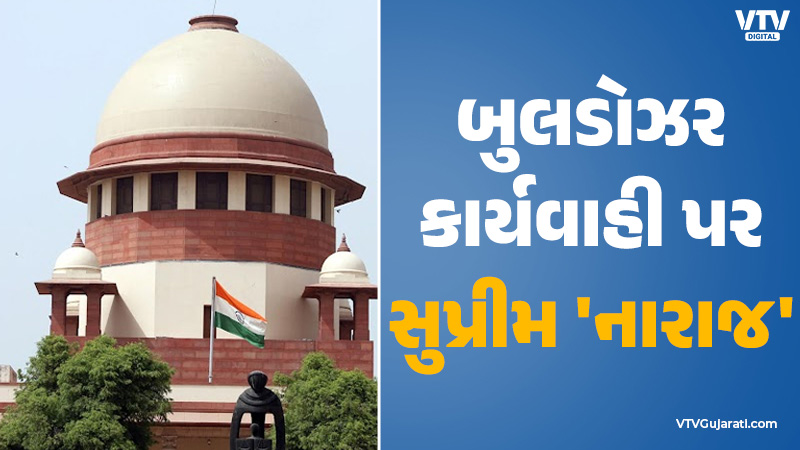 article-logo