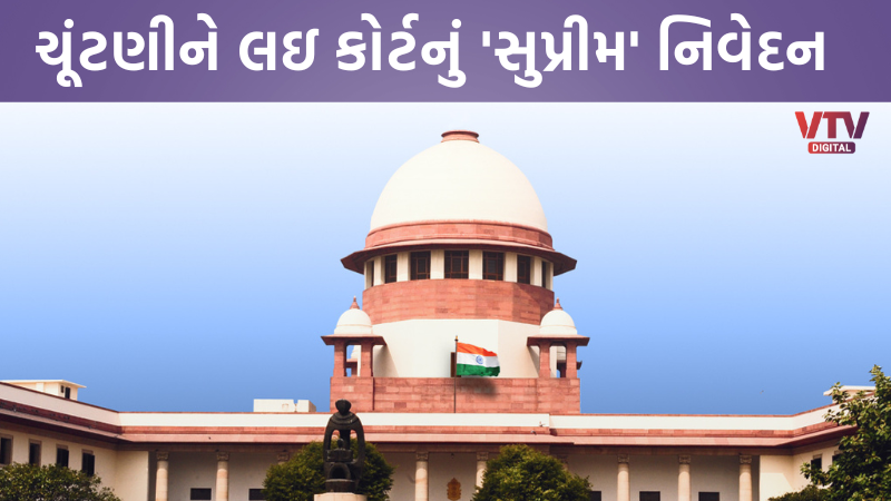article-logo
