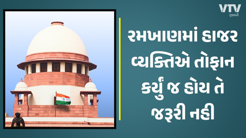 article-logo