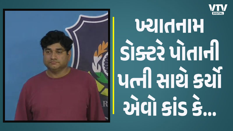 article-logo