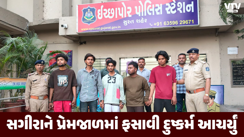 article-logo